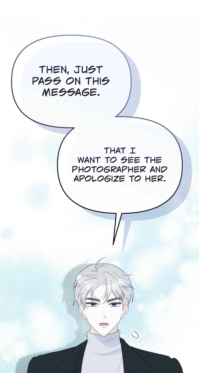 Bring It Up and Savour It Chapter 3 – Page 64