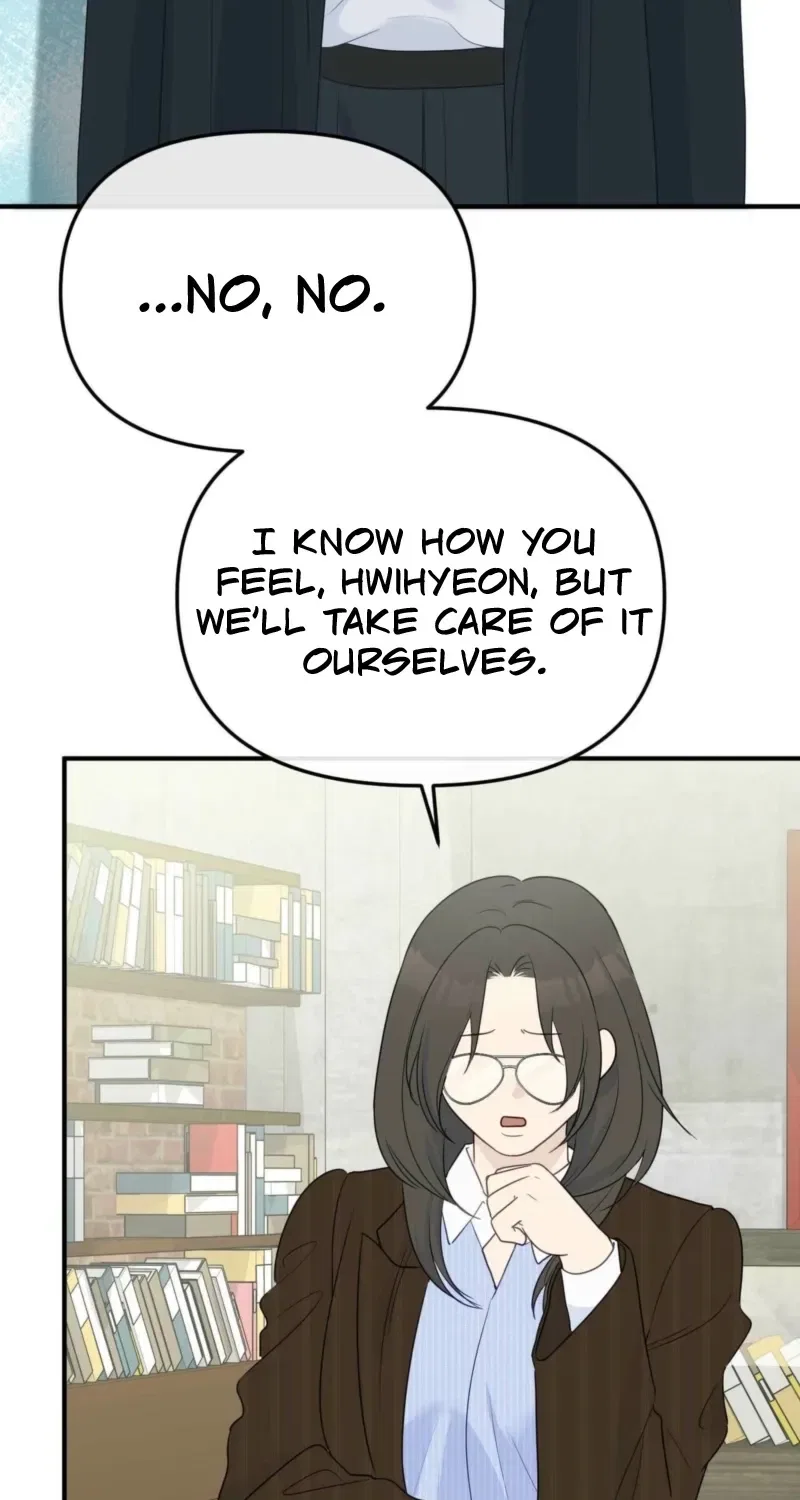 Bring It Up and Savour It Chapter 3 – Page 66