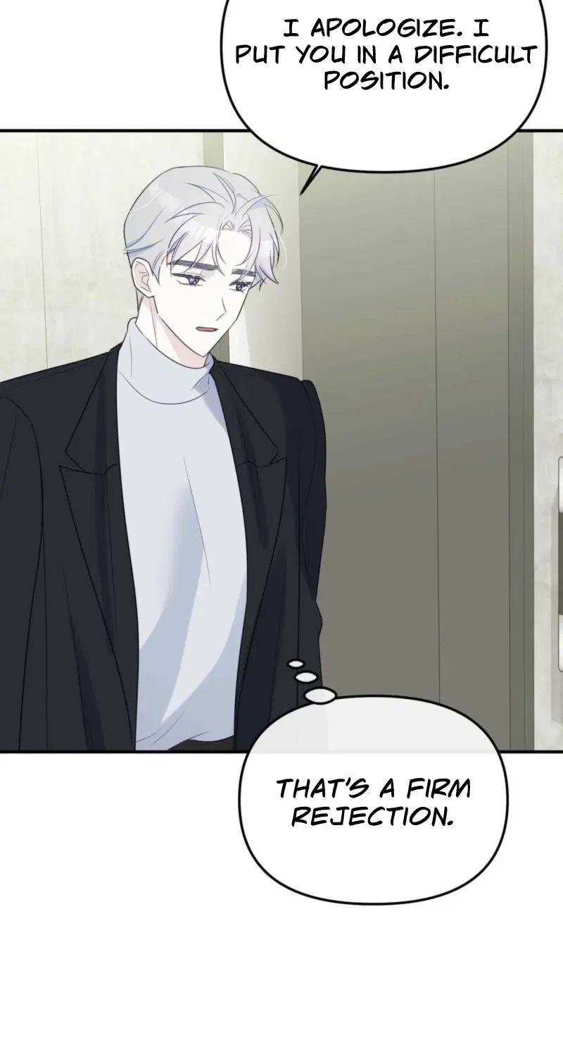 Bring It Up and Savour It Chapter 3 – Page 69
