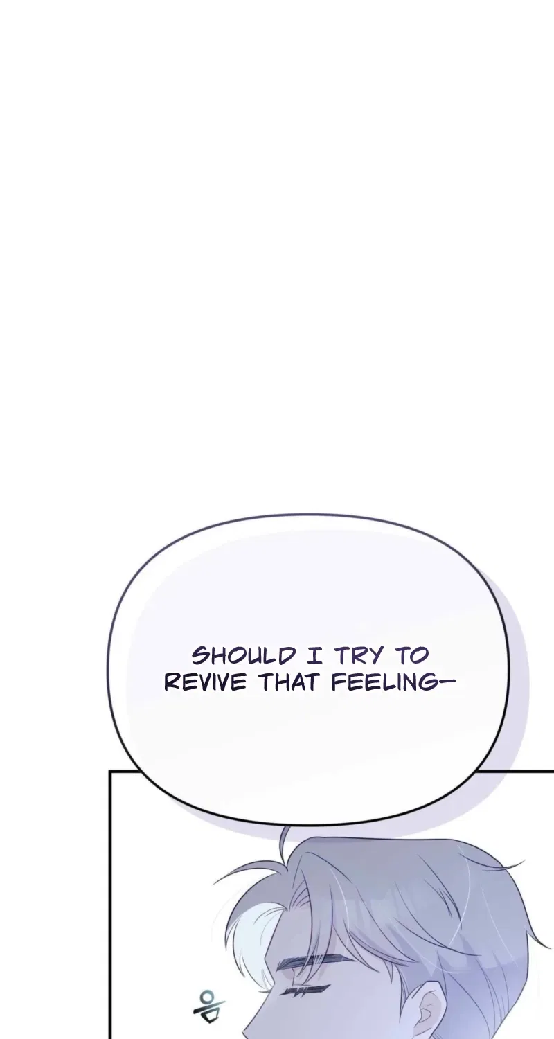 Bring It Up and Savour It Chapter 3 – Page 82