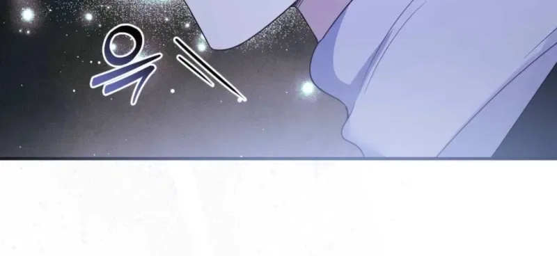 Bring It Up and Savour It Chapter 3 – Page 90
