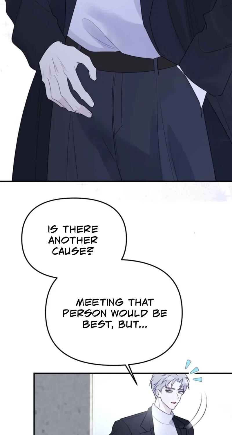 Bring It Up and Savour It Chapter 3 – Page 92