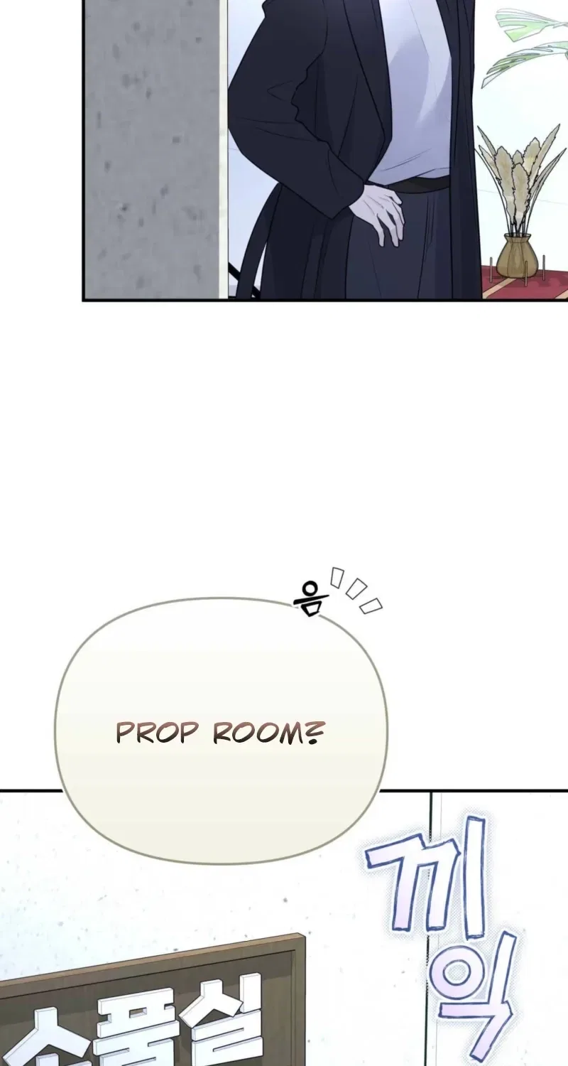 Bring It Up and Savour It Chapter 3 – Page 93