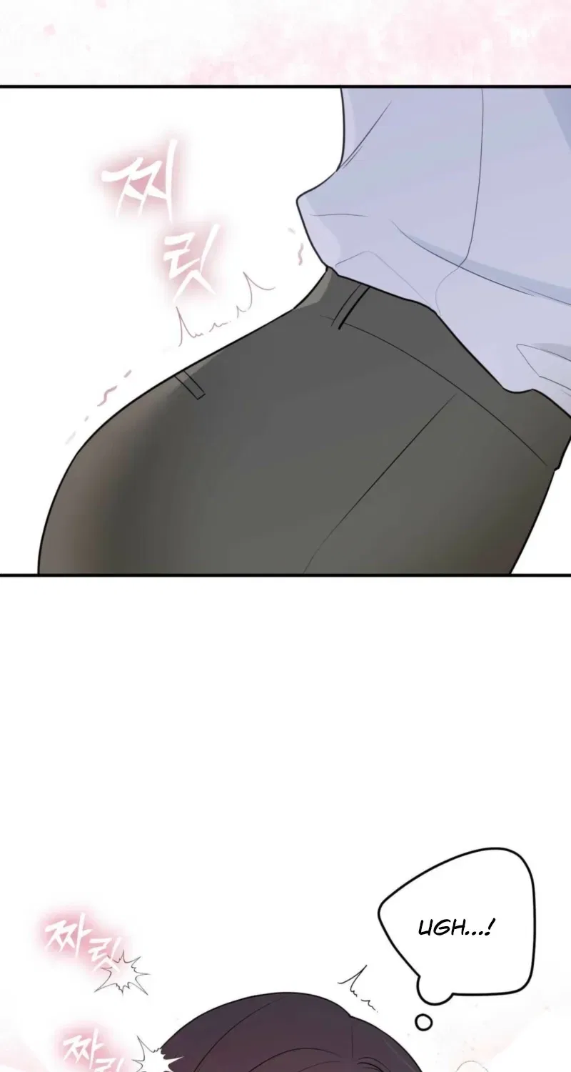 Bring It Up and Savour It Chapter 2 – Page 5