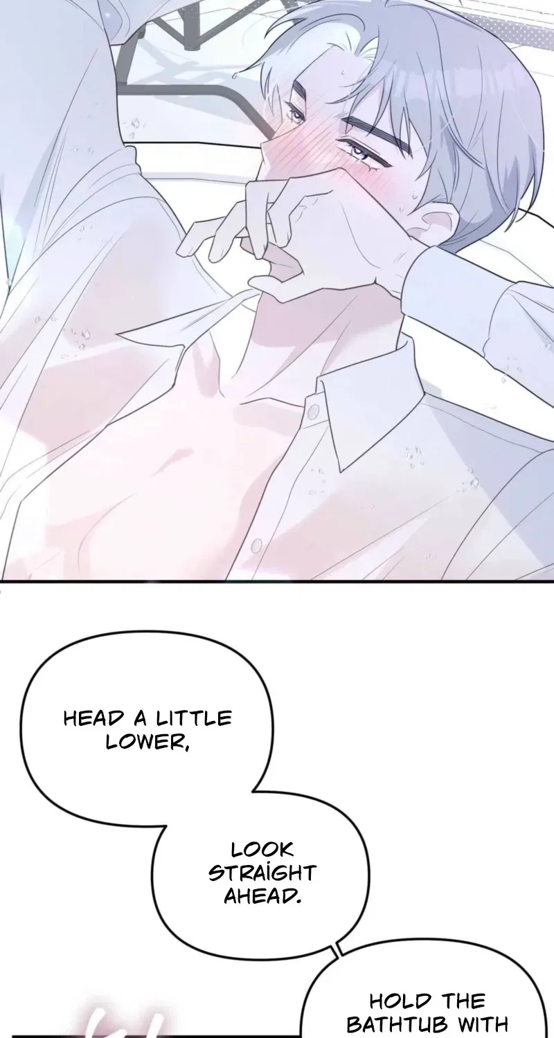 Bring It Up and Savour It Chapter 2 – Page 16