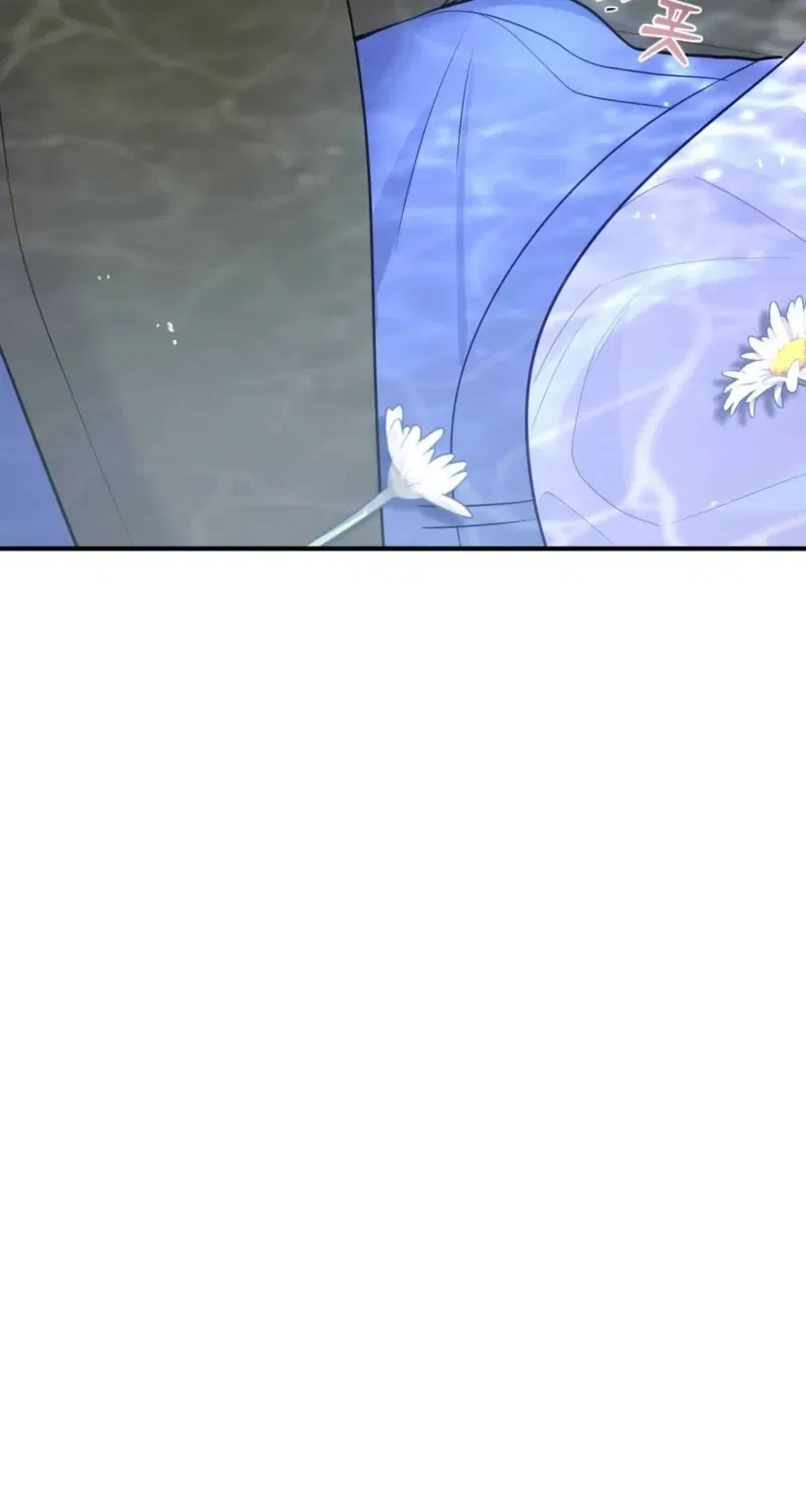 Bring It Up and Savour It Chapter 2 – Page 19