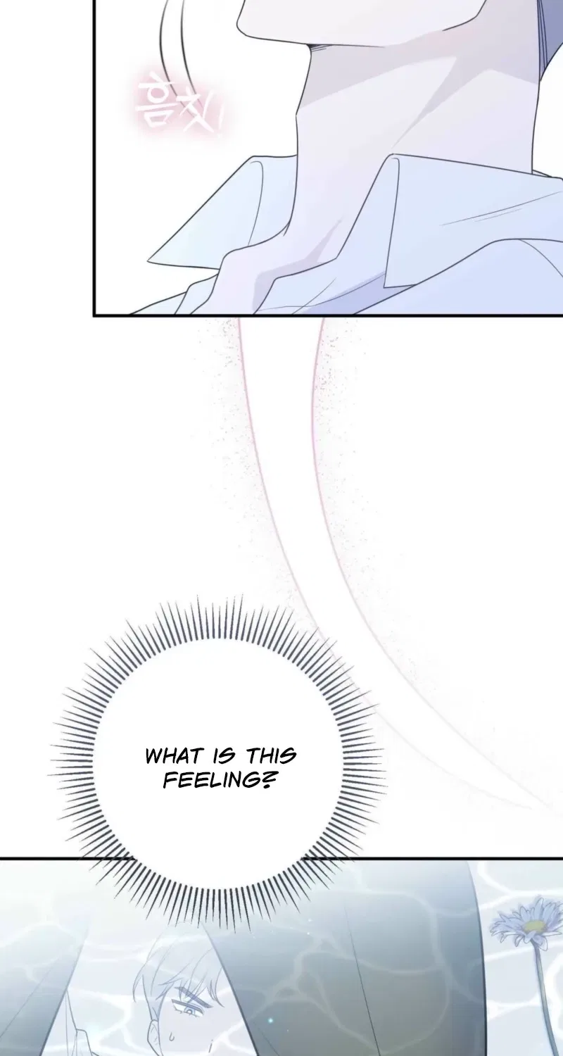 Bring It Up and Savour It Chapter 2 – Page 21