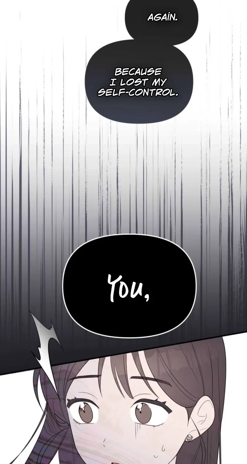 Bring It Up and Savour It Chapter 2 – Page 51