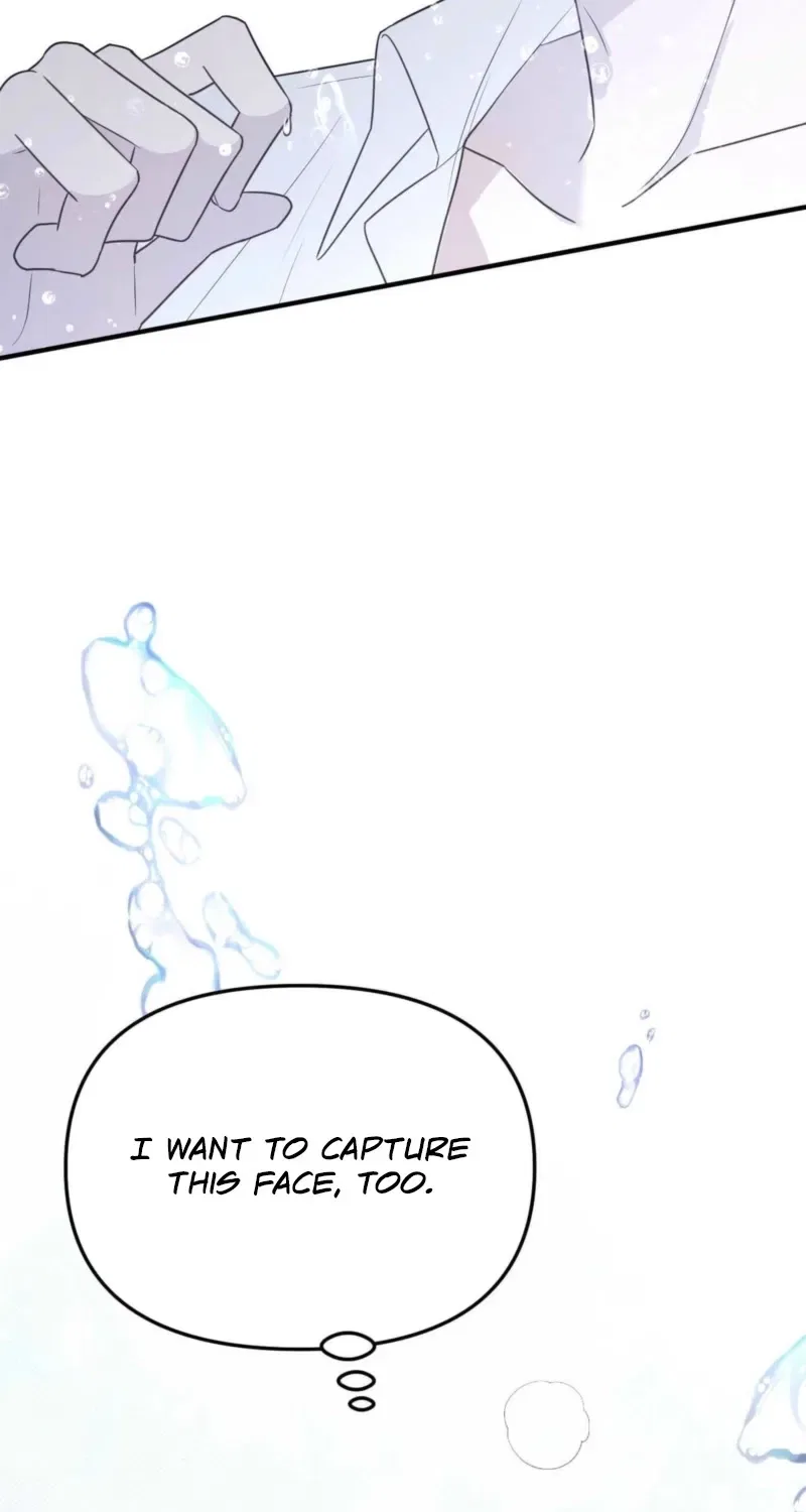 Bring It Up and Savour It Chapter 2 – Page 75
