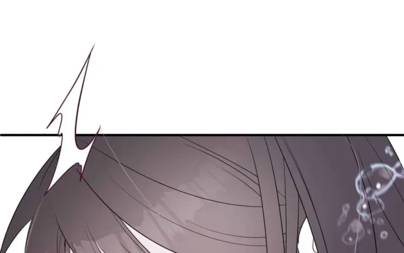 Bring It Up and Savour It Chapter 2 – Page 97