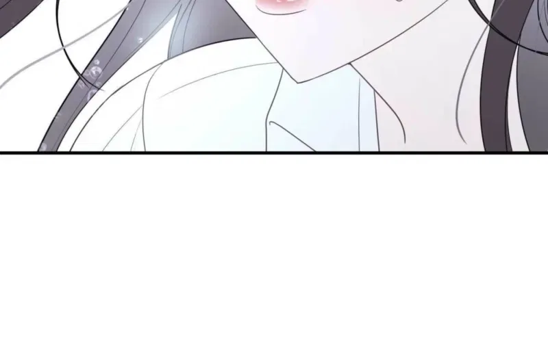 Bring It Up and Savour It Chapter 2 – Page 102