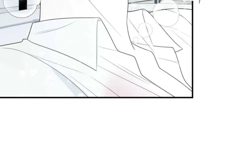 Bring It Up and Savour It Chapter 2 – Page 112