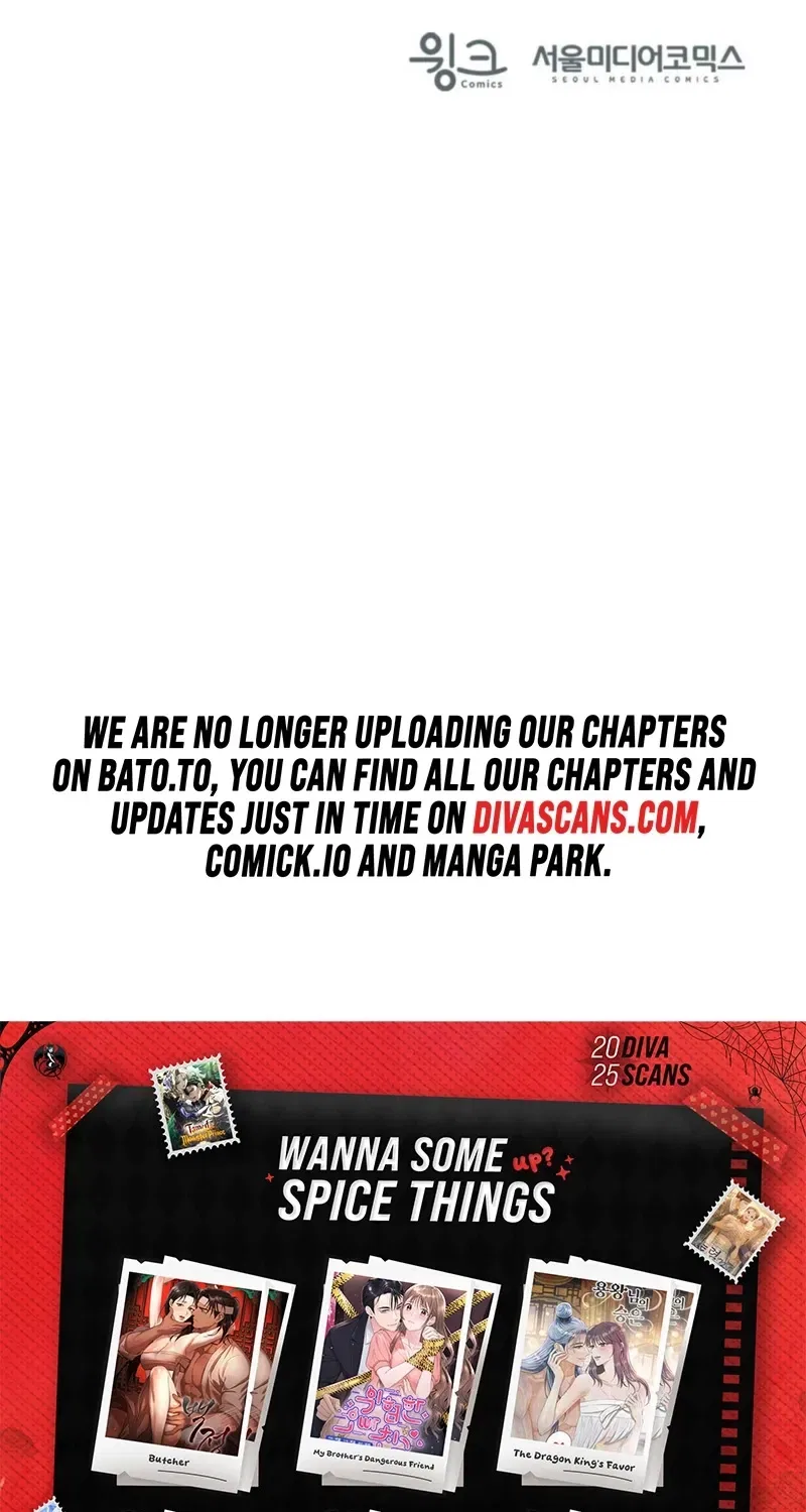 Bring It Up and Savour It Chapter 2 – Page 121