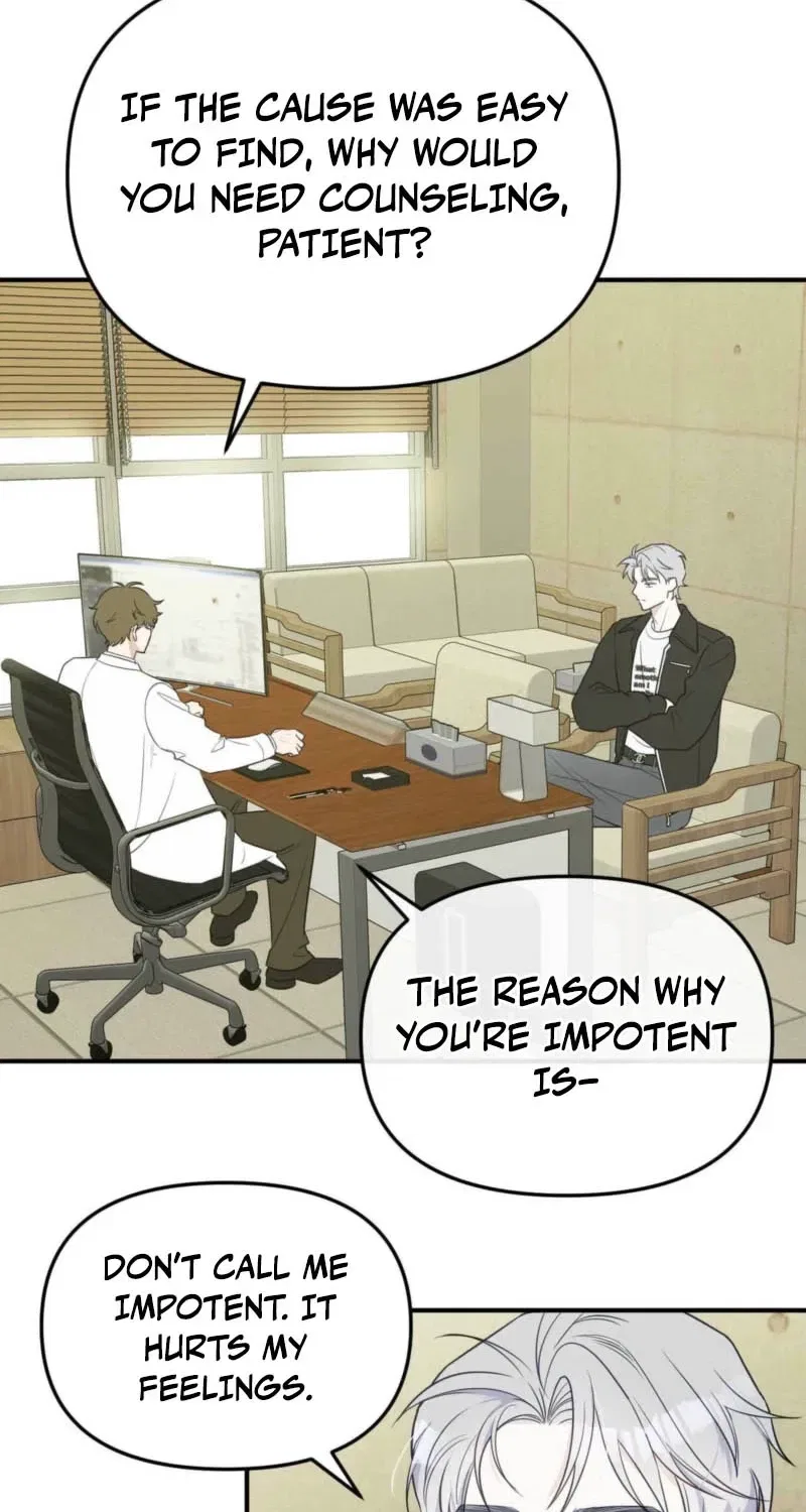 Bring It Up and Savour It Chapter 1 – Page 29