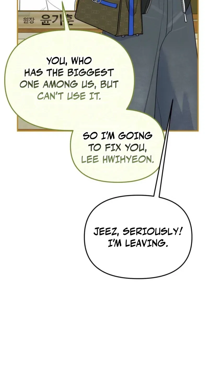 Bring It Up and Savour It Chapter 1 – Page 32