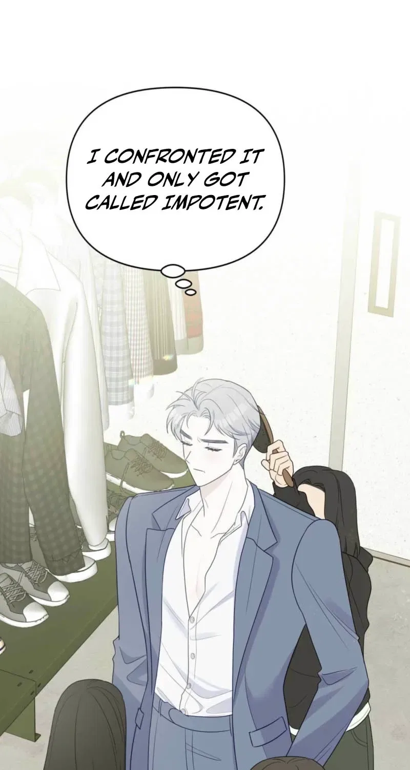 Bring It Up and Savour It Chapter 1 – Page 37