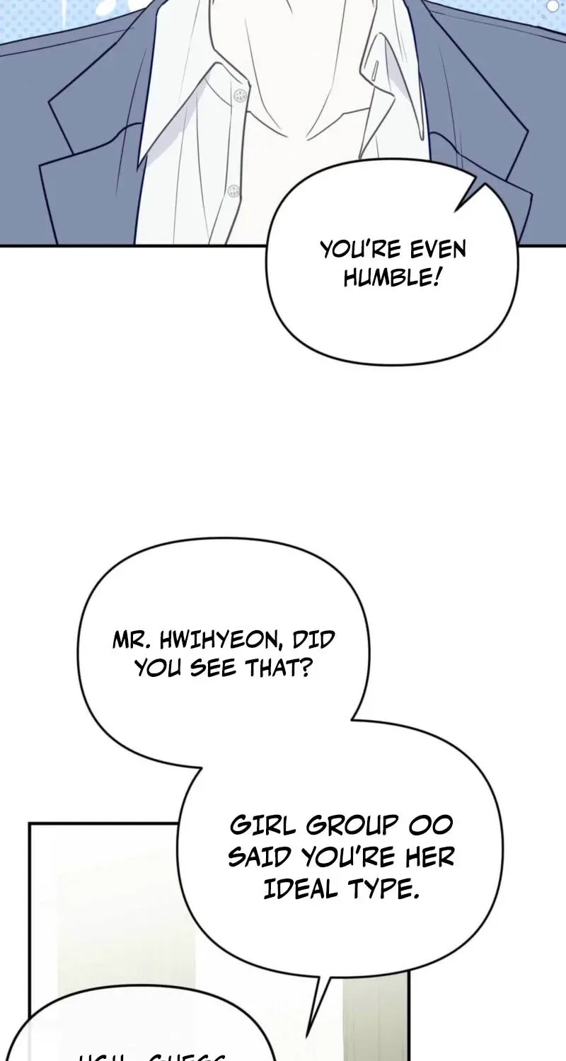 Bring It Up and Savour It Chapter 1 – Page 44