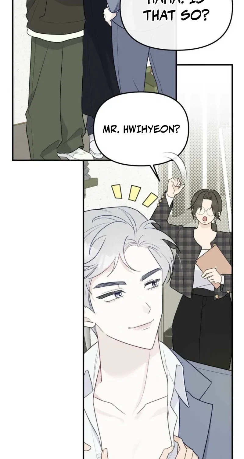 Bring It Up and Savour It Chapter 1 – Page 46