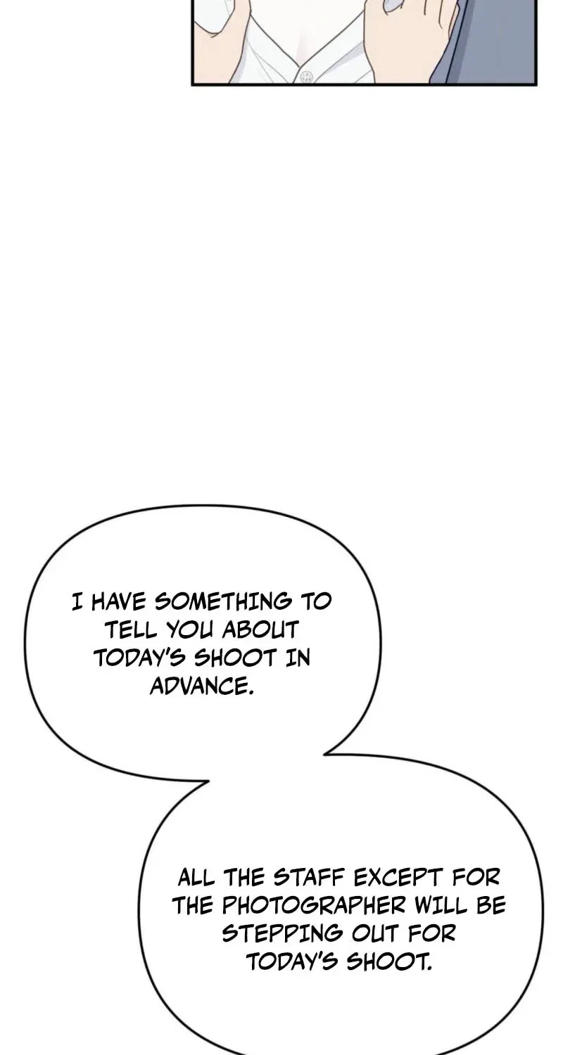 Bring It Up and Savour It Chapter 1 – Page 47
