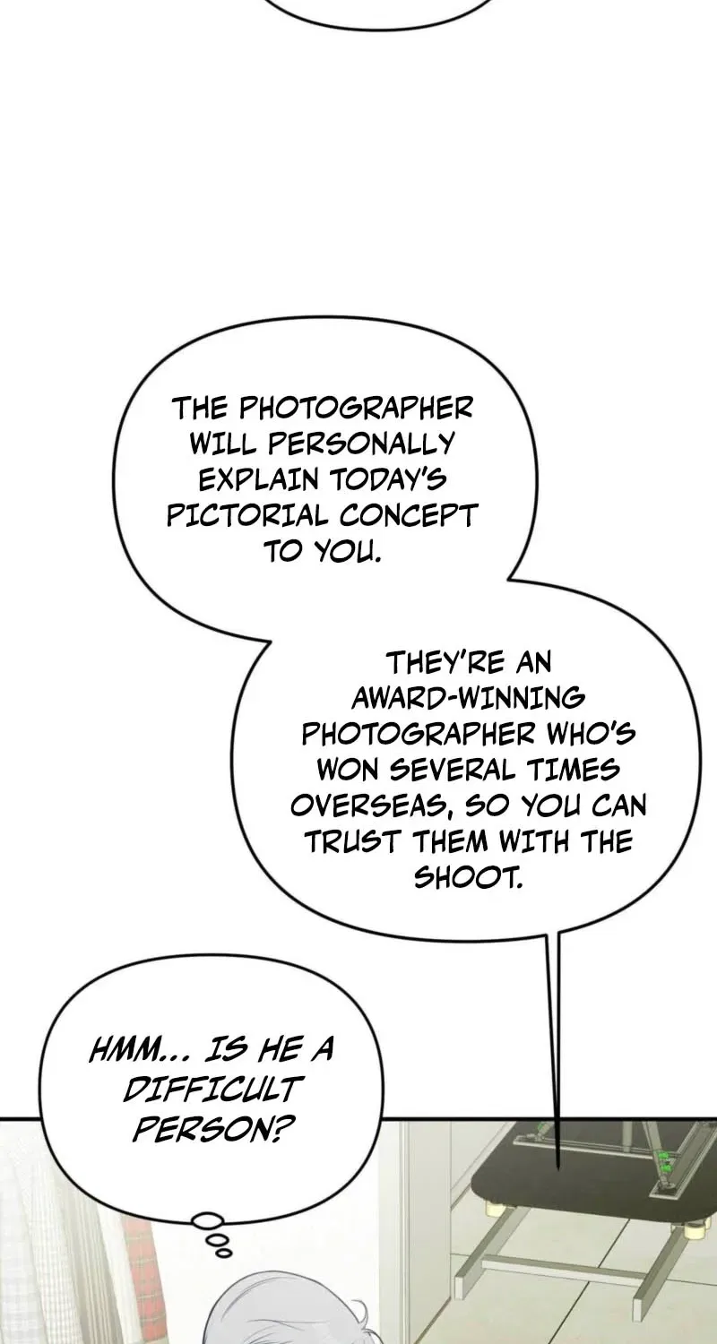 Bring It Up and Savour It Chapter 1 – Page 49