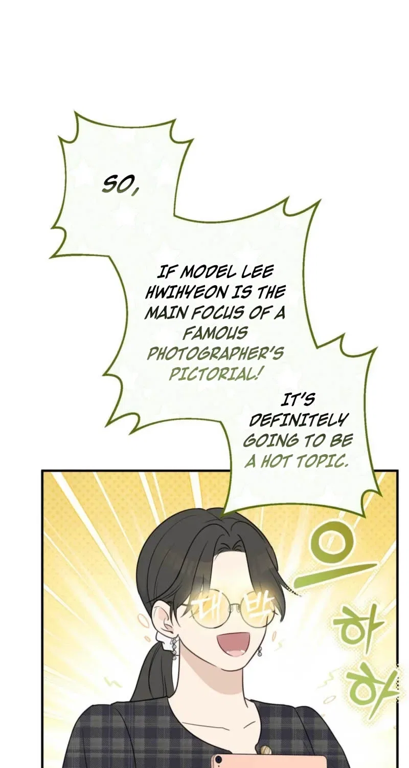 Bring It Up and Savour It Chapter 1 – Page 51