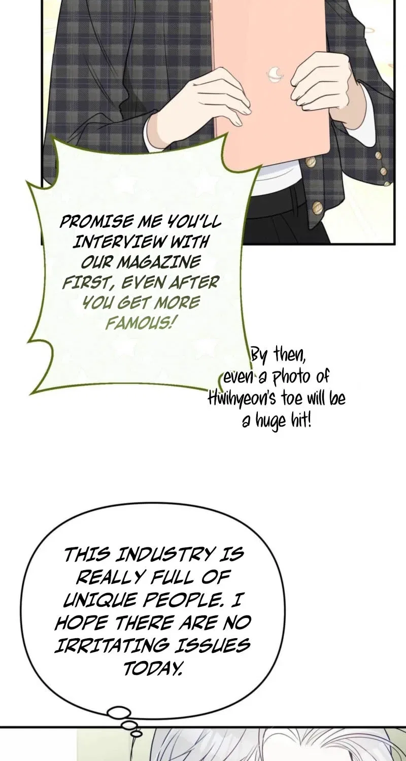 Bring It Up and Savour It Chapter 1 – Page 52