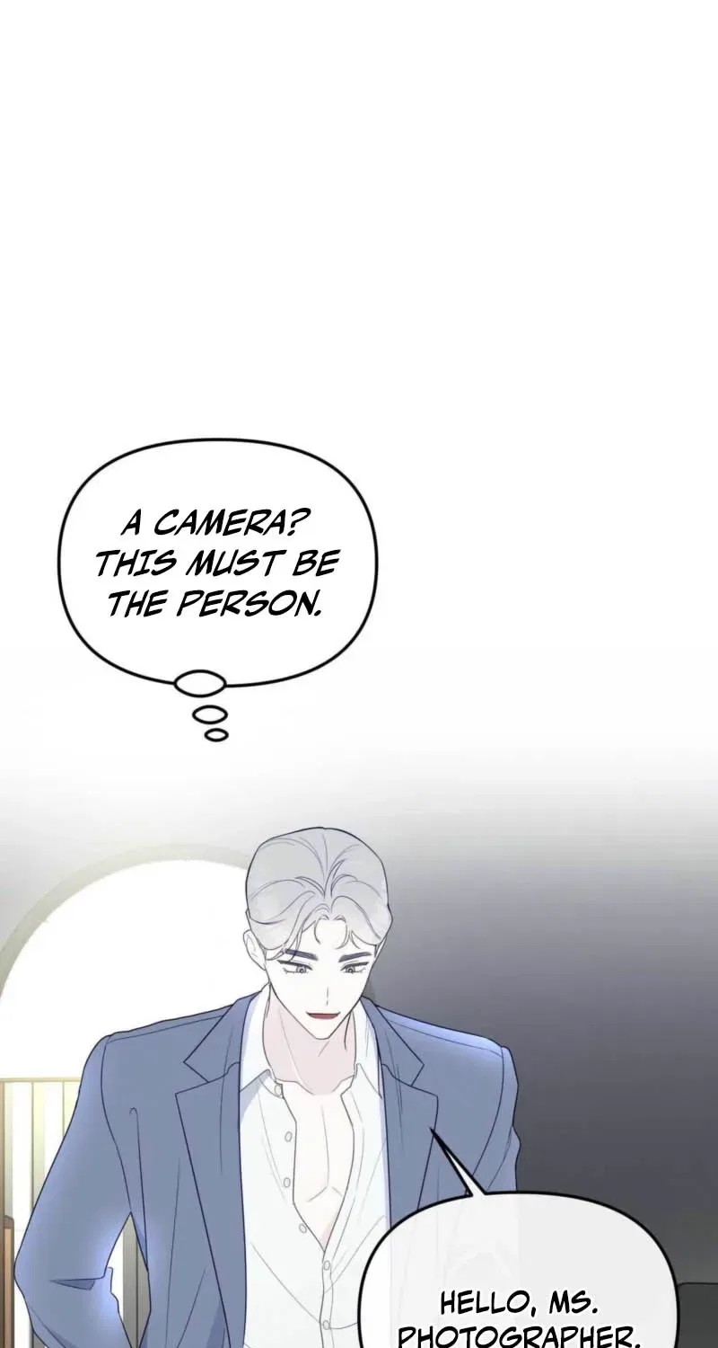 Bring It Up and Savour It Chapter 1 – Page 61
