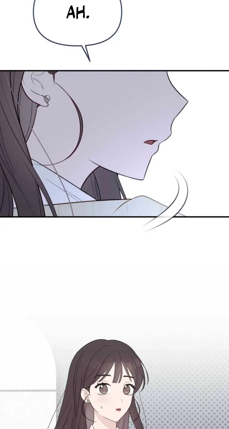 Bring It Up and Savour It Chapter 1 – Page 63