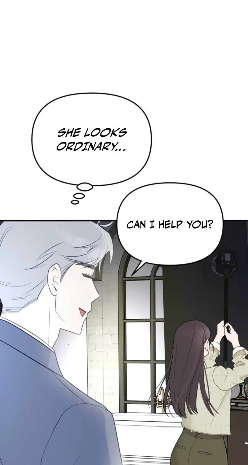 Bring It Up and Savour It Chapter 1 – Page 68