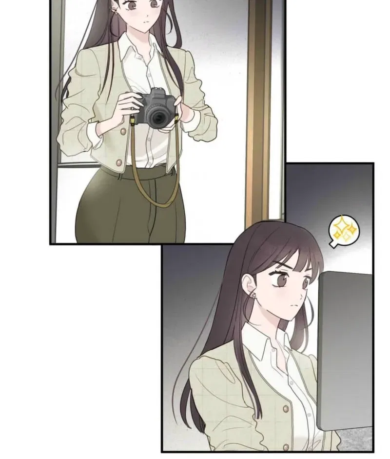 Bring It Up and Savour It Chapter 1 – Page 70