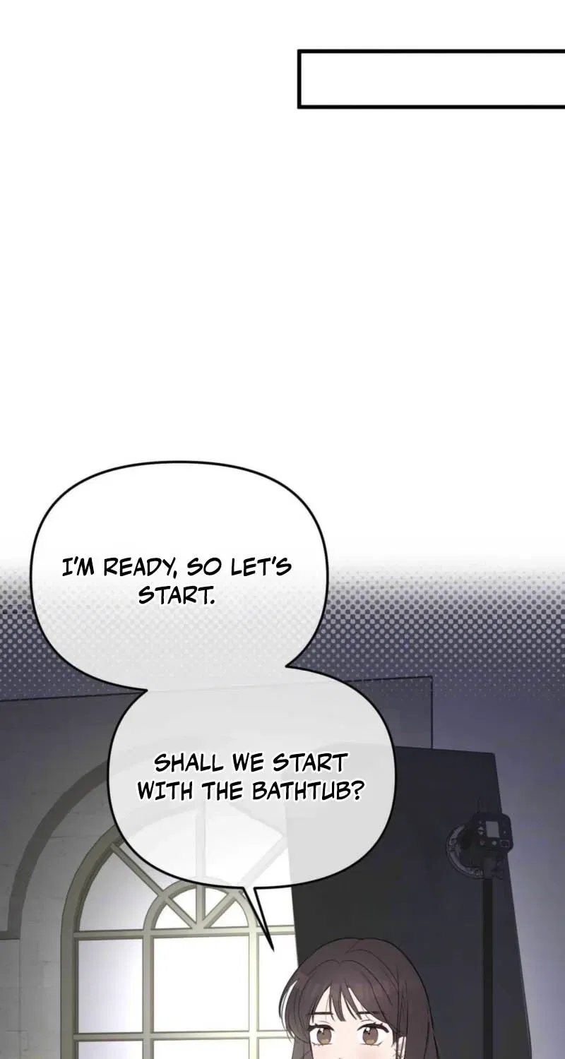Bring It Up and Savour It Chapter 1 – Page 71