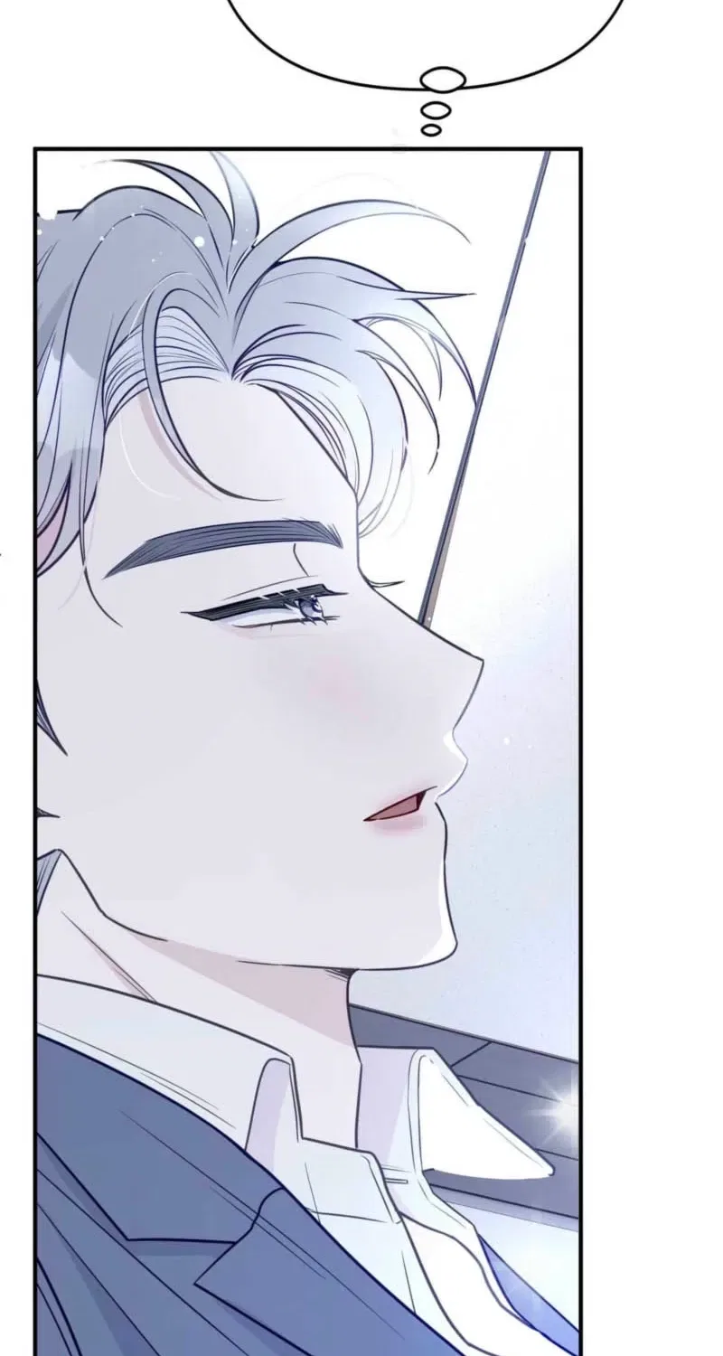 Bring It Up and Savour It Chapter 1 – Page 77