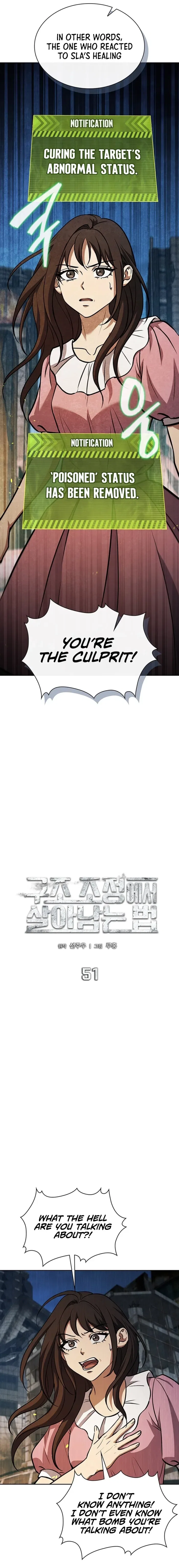 How to Survive Restructuring Chapter 51 – Page 3