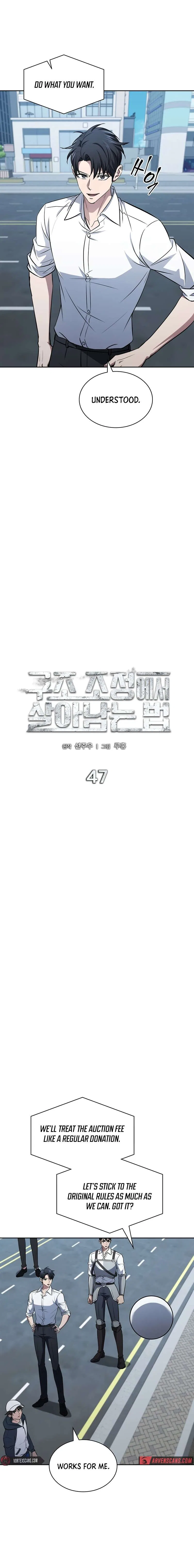 How to Survive Restructuring Chapter 47 – Page 6