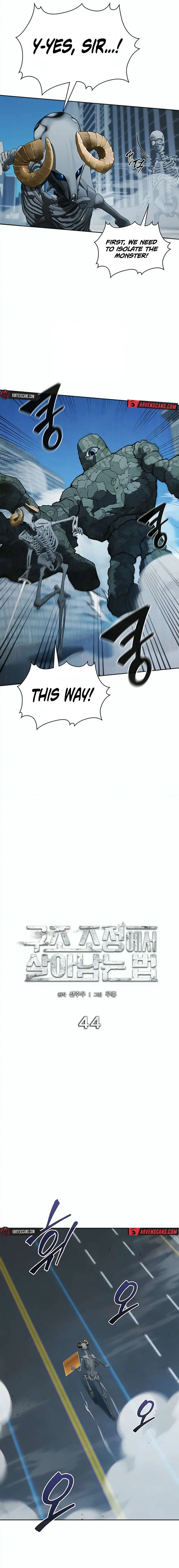 How to Survive Restructuring Chapter 44 – Page 6