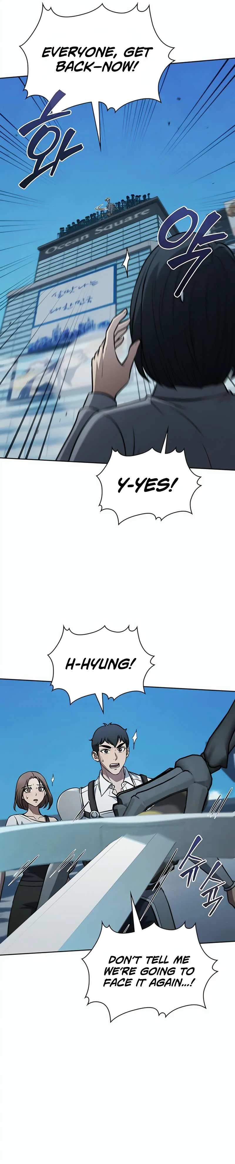 How to Survive Restructuring Chapter 44 – Page 15