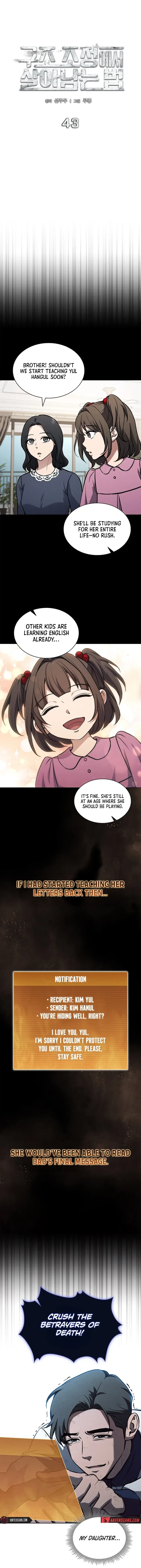 How to Survive Restructuring Chapter 43 – Page 9