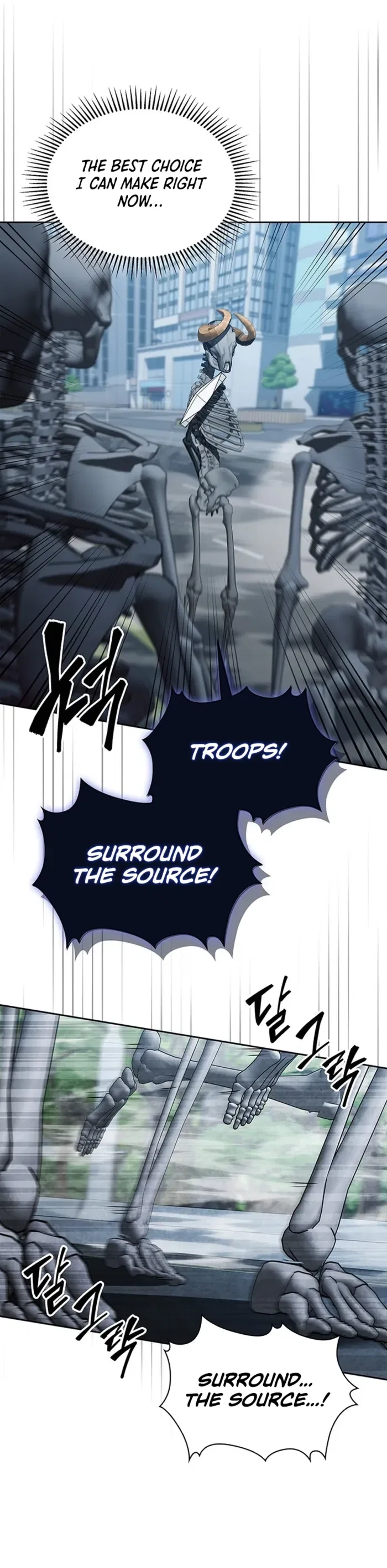 How to Survive Restructuring Chapter 43 – Page 21