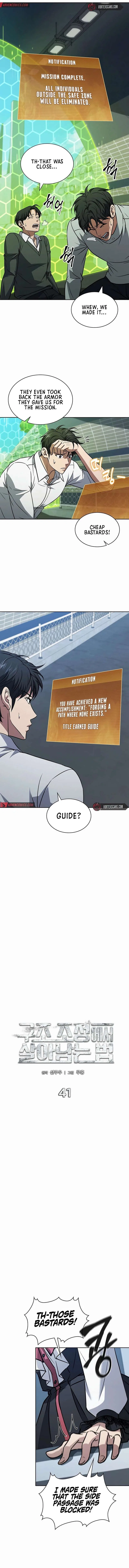 How to Survive Restructuring Chapter 41 – Page 4