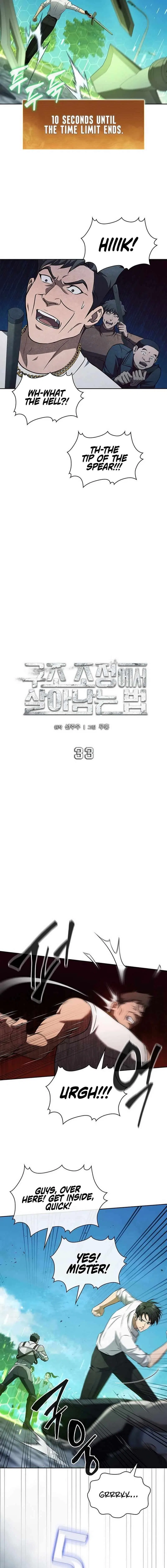 How to Survive Restructuring Chapter 33 – Page 10