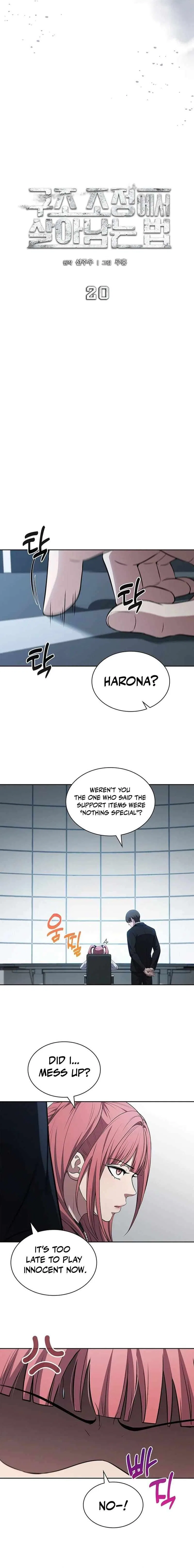 How to Survive Restructuring Chapter 20 – Page 9