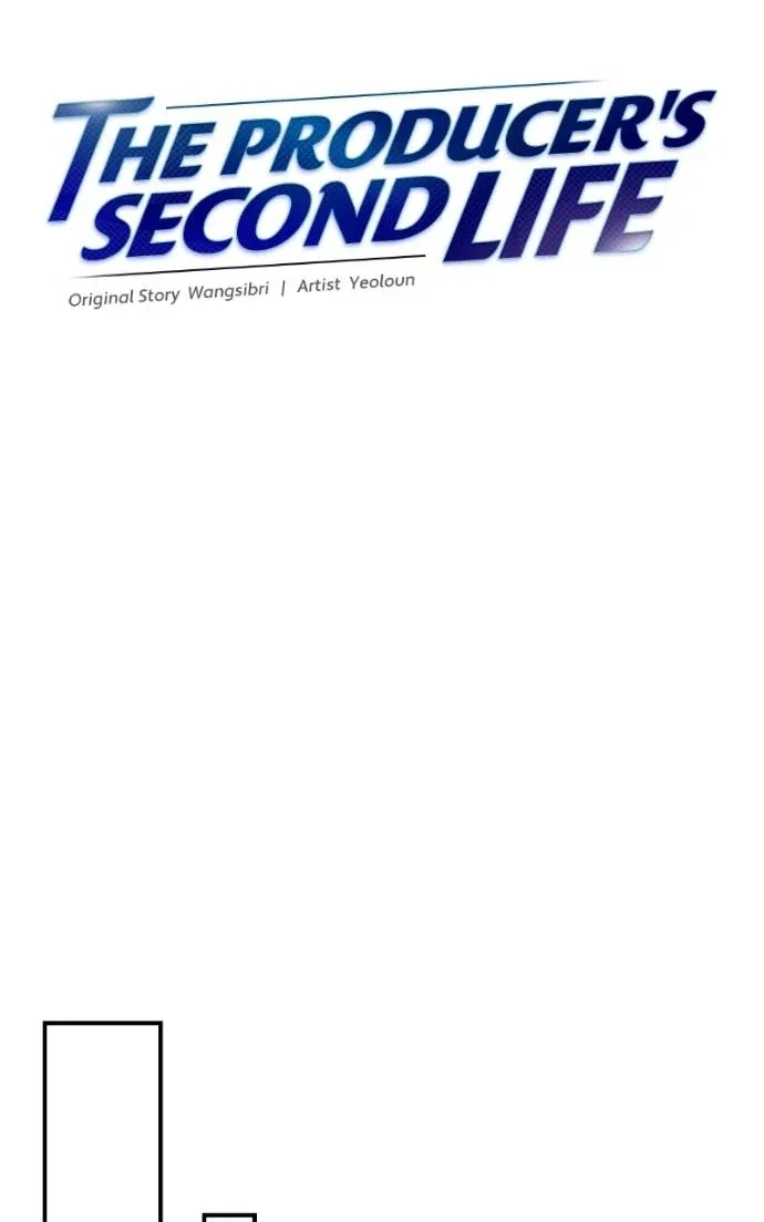 Second Life Producer Chapter 191 – Page 37