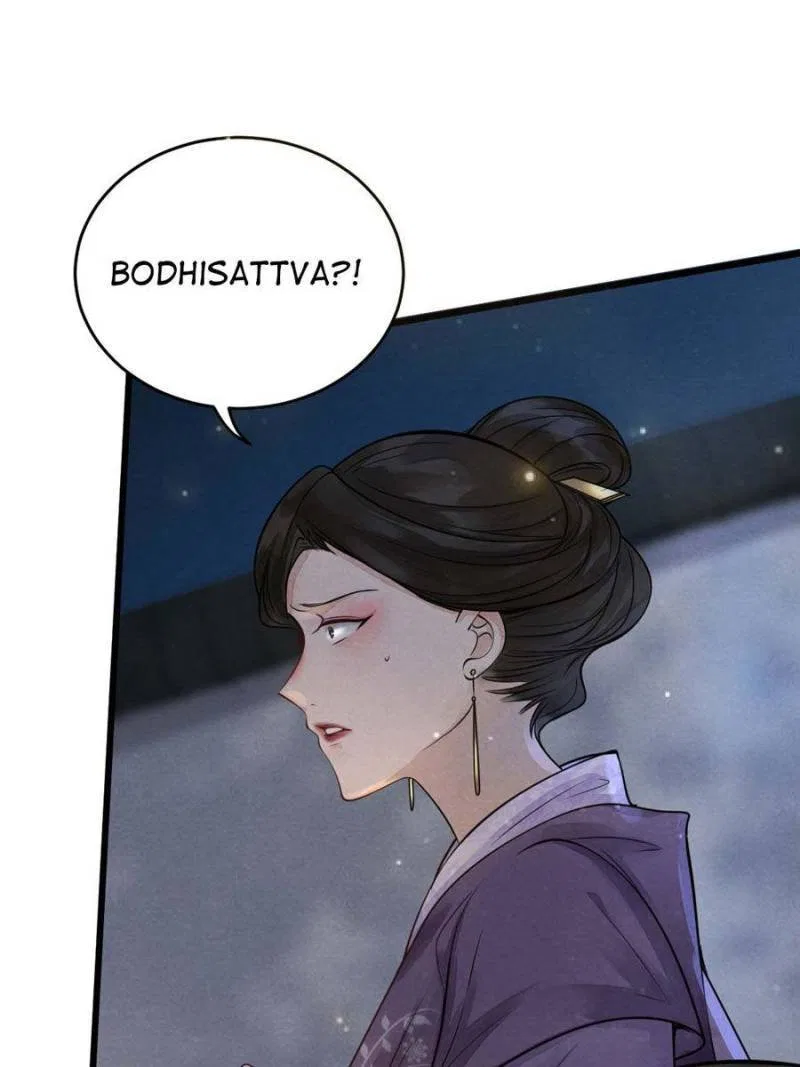 God of War, Crazy Princess Chapter 5 – Page 5