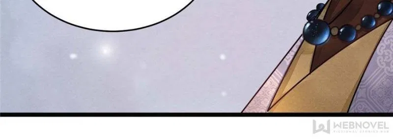 God of War, Crazy Princess Chapter 5 – Page 12
