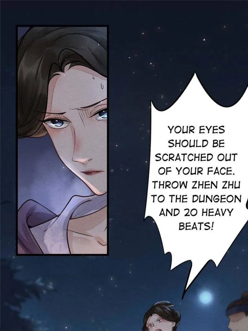 God of War, Crazy Princess Chapter 5 – Page 13