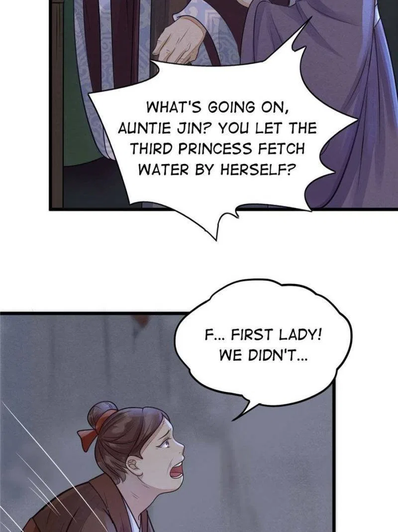 God of War, Crazy Princess Chapter 5 – Page 22