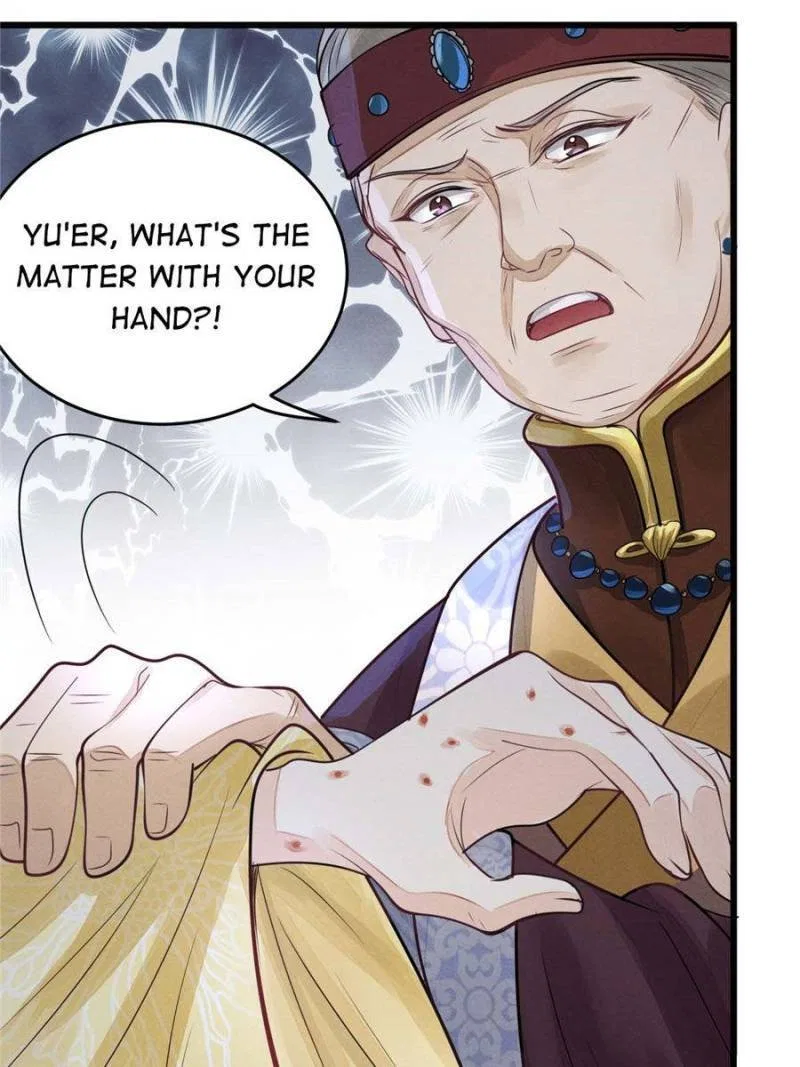 God of War, Crazy Princess Chapter 5 – Page 27