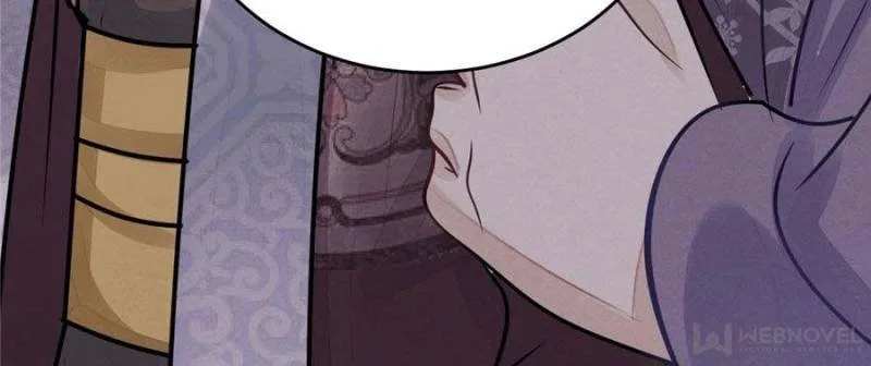 God of War, Crazy Princess Chapter 5 – Page 32