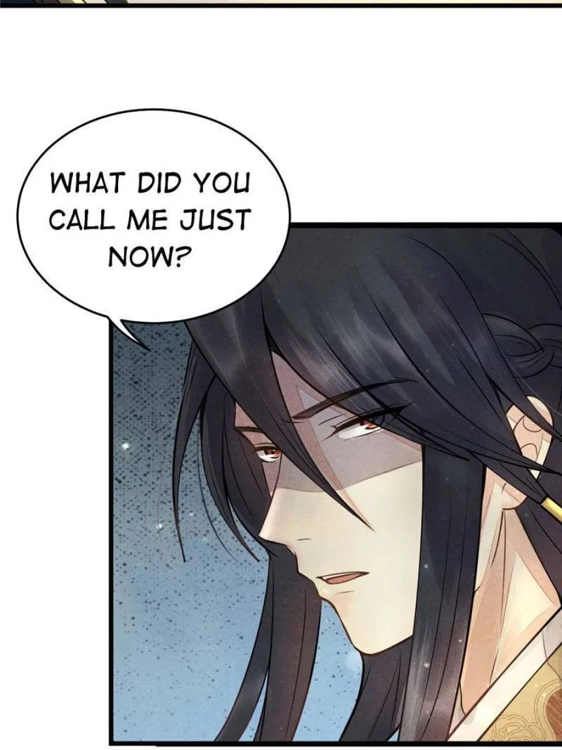 God of War, Crazy Princess Chapter 4 – Page 13