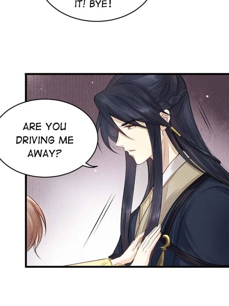 God of War, Crazy Princess Chapter 4 – Page 22